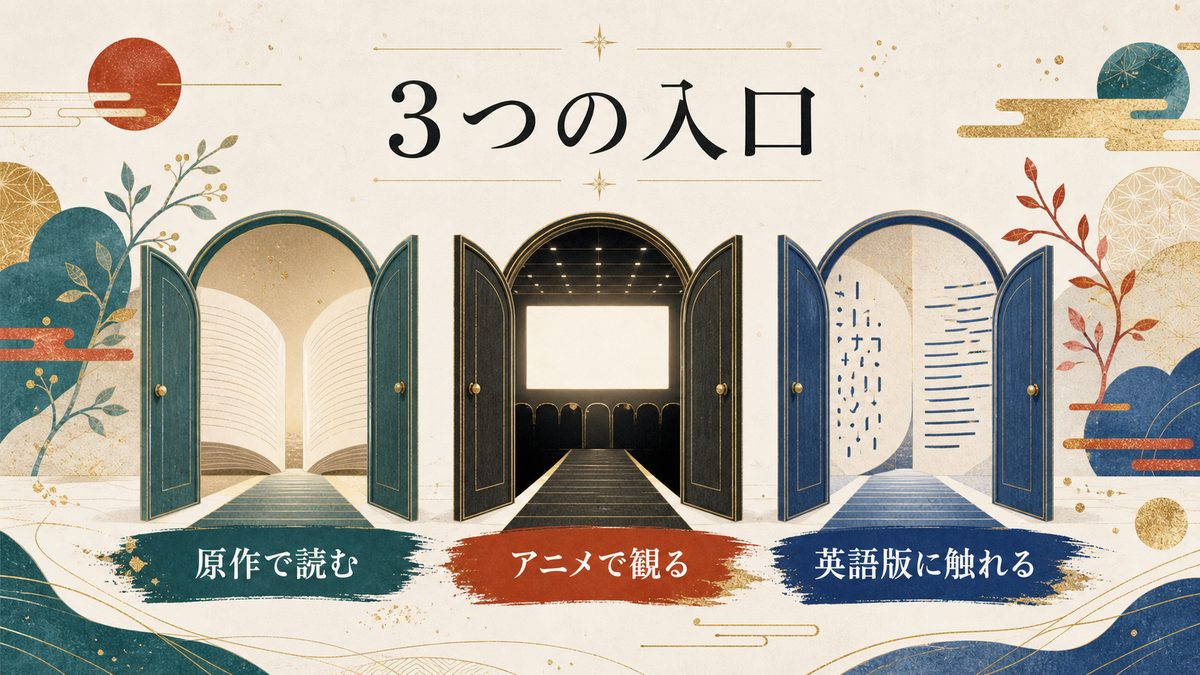 リベンジャーズ関連おすすめの要点を整理した東京リベンジャーズ解説画像