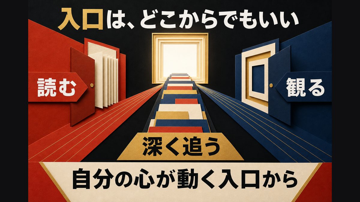リベンジャーズ関連おすすめの要点を整理した東京リベンジャーズ解説画像